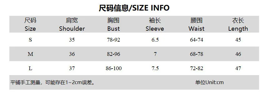 Women Spring Sleeveless Letter Print Crop T-Shirt Top