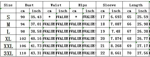 Women's Casual Style Short Sleeve Top Letter Print T-Shirt - Image 6