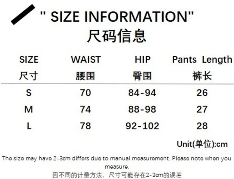 Fashionable Hollow Floral Shorts Outdoor Wear Patchwork Ring Casual Sweatpants - Image 5