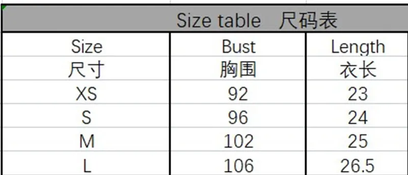 Women Slit Metal Sequin Tassel Chain Sling Top - Image 4