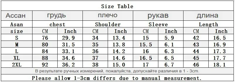 Women Printed Crop T-Shirt - Image 8