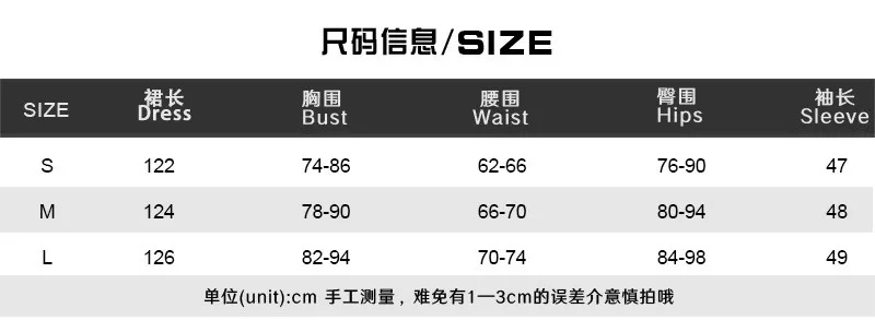 Women's Retro Fashion Print Sexy Off Shoulder Long Sleeve Trendy Dress - Image 16