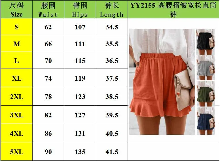 Summer Casual High Waist Pleated Loose Shorts - Image 15
