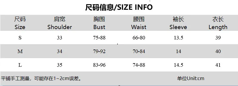 Women Round Neck Letter Printed Crop T-Shirt - Image 8