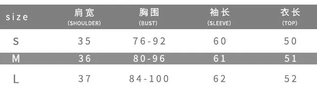 Autumn Women's Fashion Mesh Digital Print Contrast Color Round Neck Slim Top For Women - Image 7