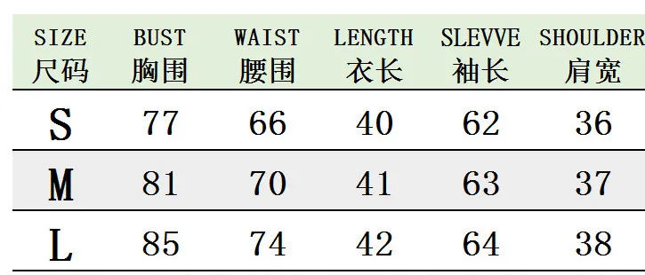 Women Round Neck Four Leaf Cutout Solid Long Sleeve Crop Top - Image 6