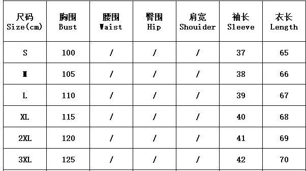 Women Solid Off Shoulder Cuff Button T-Shirt - Image 14